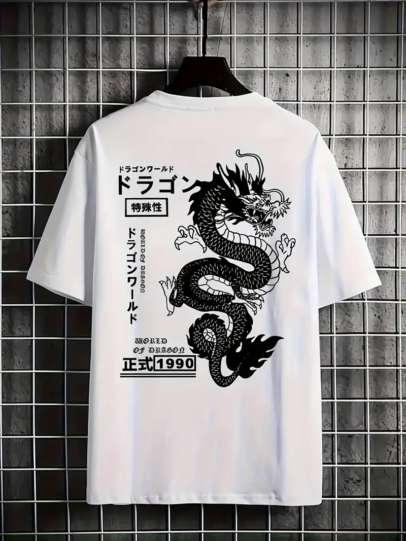 DTF Printing Sample 4